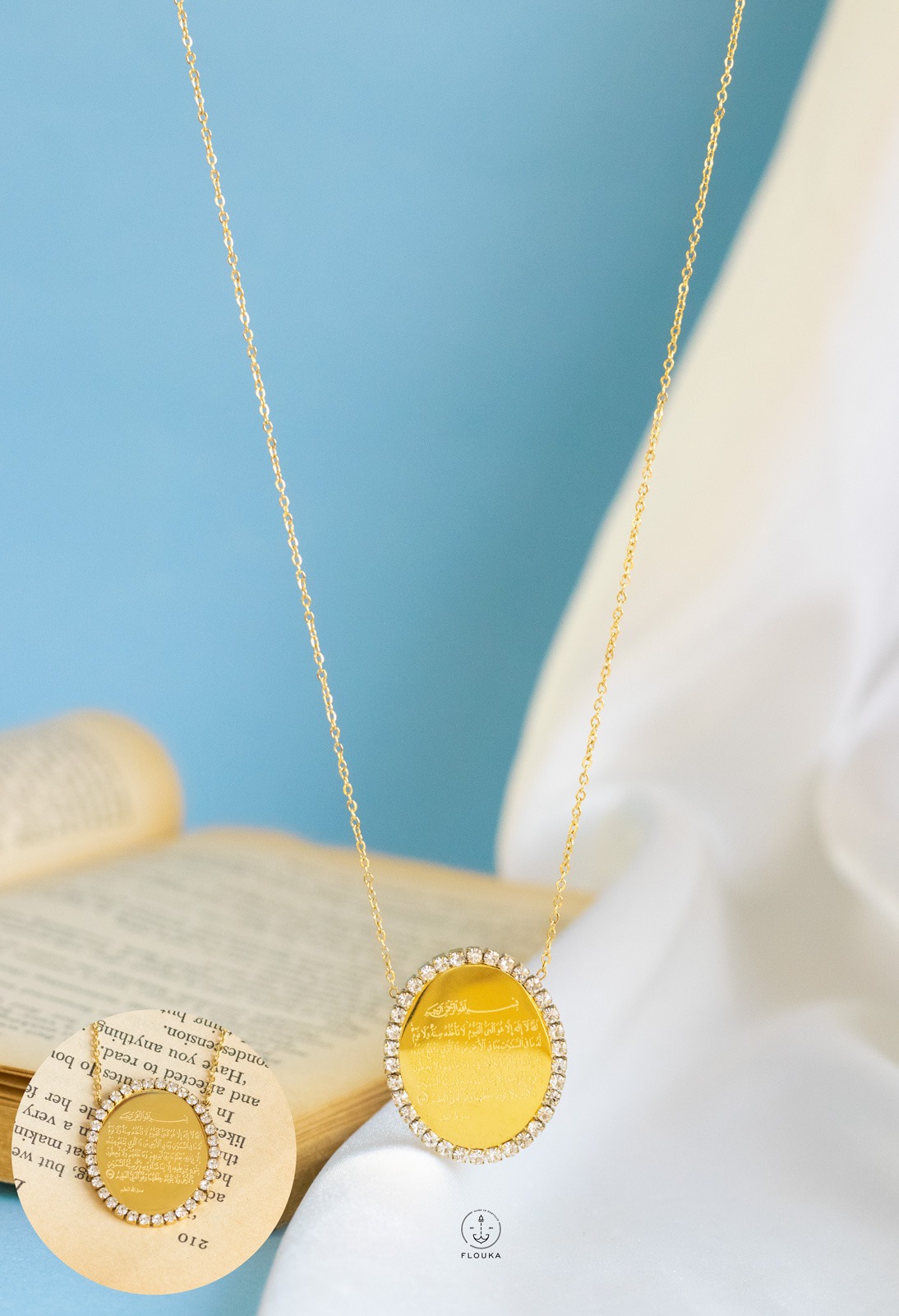 1722998551_n0584.jpg Ayatul Kursi gold necklace