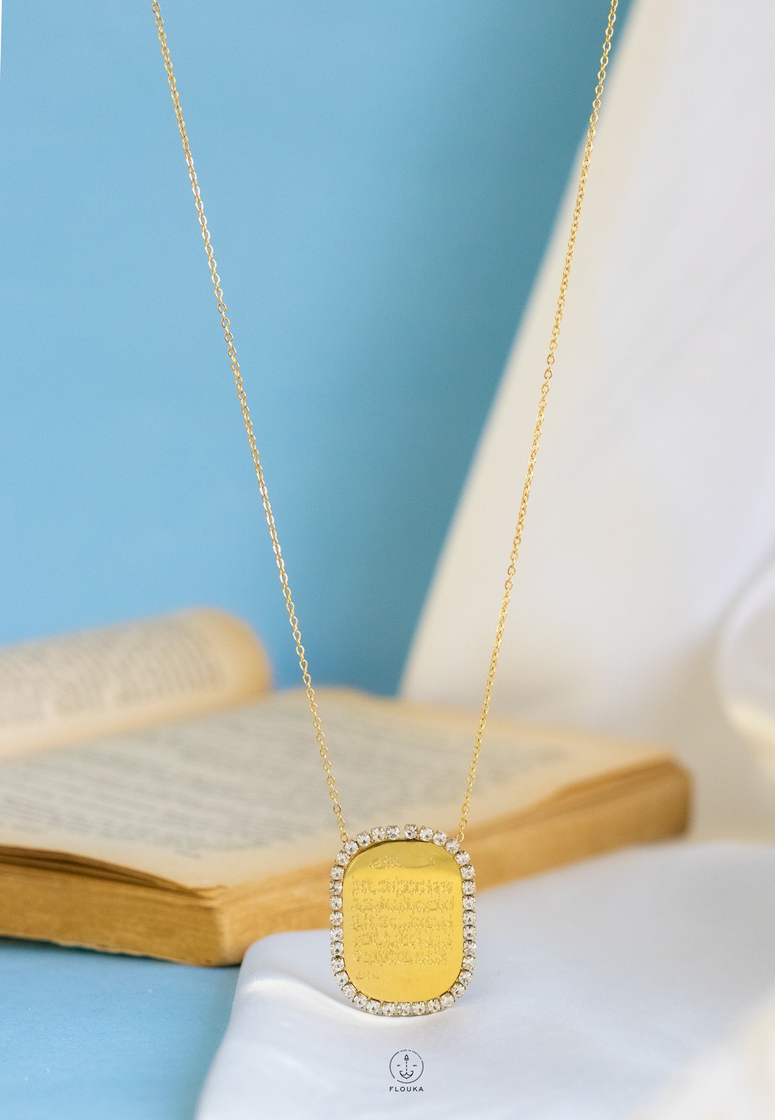 1722998619_n0585.jpg Ayatul Kursi square gold necklace