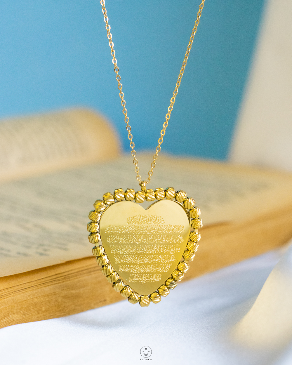 1727606966_n0829.jpg Ayatul Kursi arabic Quranic necklace