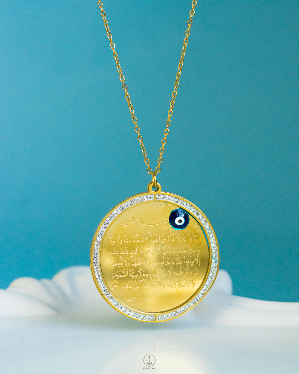 1728465262_n0869.jpg Ayatul Kursi arabic Quranic necklace