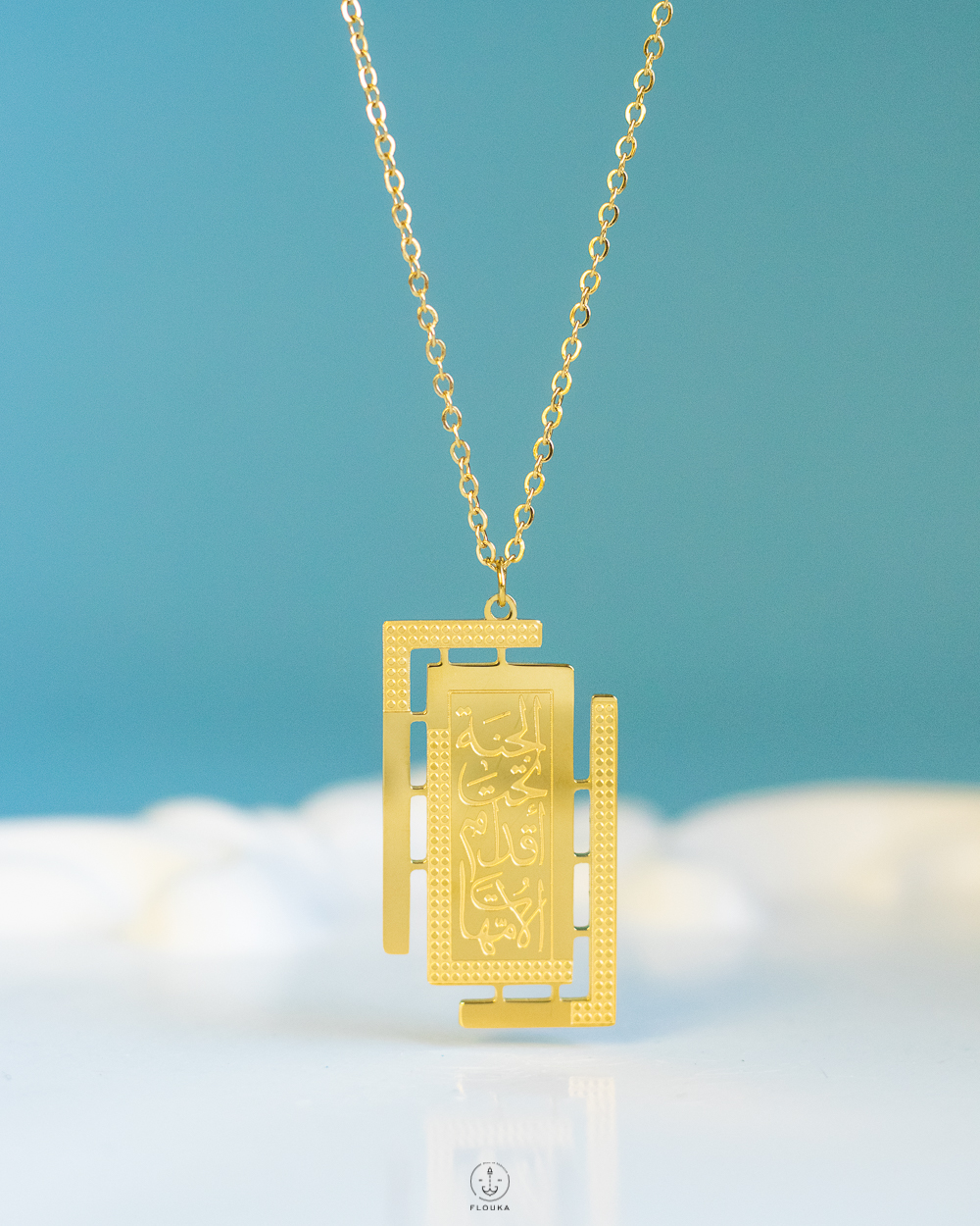 1728465580_n0870.jpg gold arabic necklace