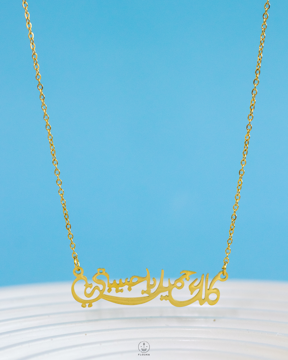 1731836595_n0983.jpg gold arabic necklace