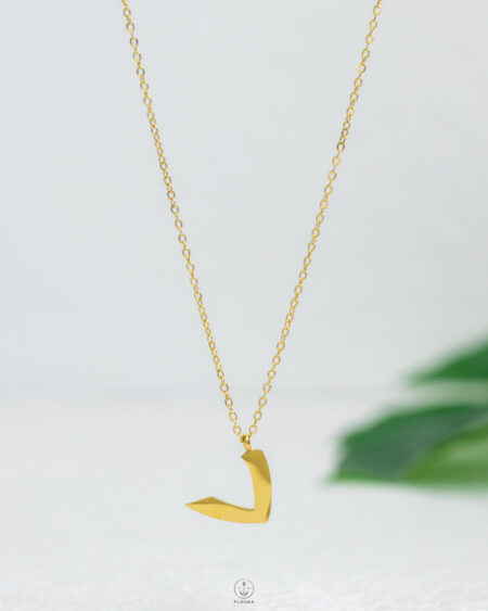 سلسله حرف د