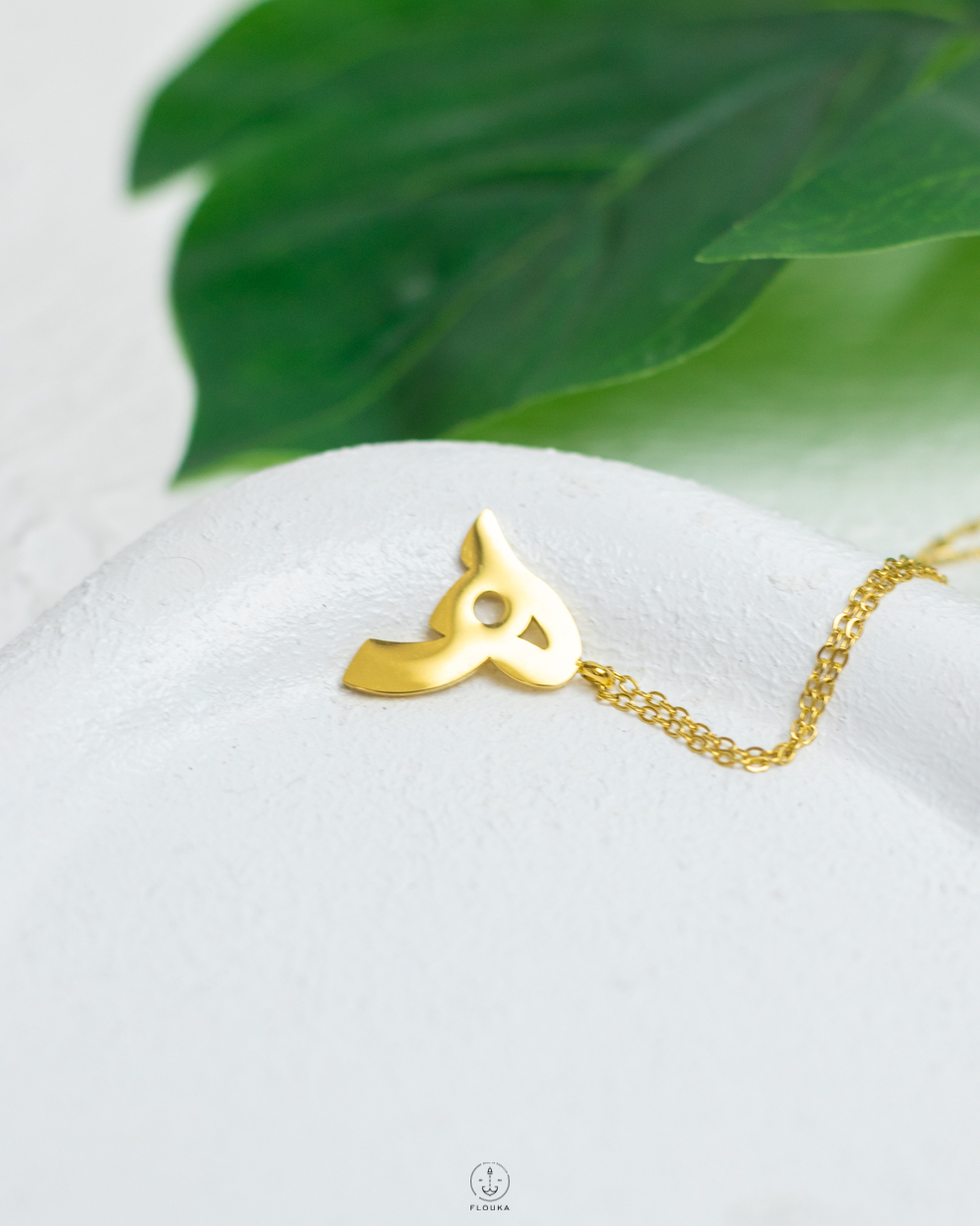 1743691373_N1383-3.jpg سلسله حرف ه