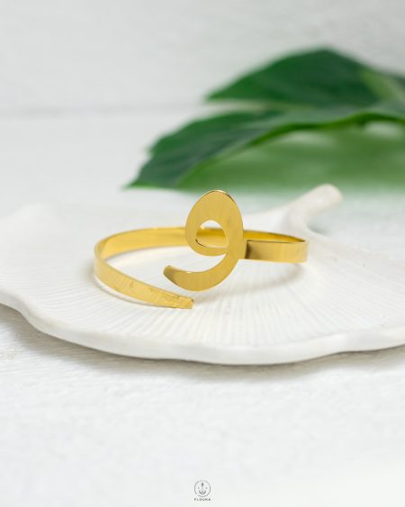 اسوره حرف ( و )