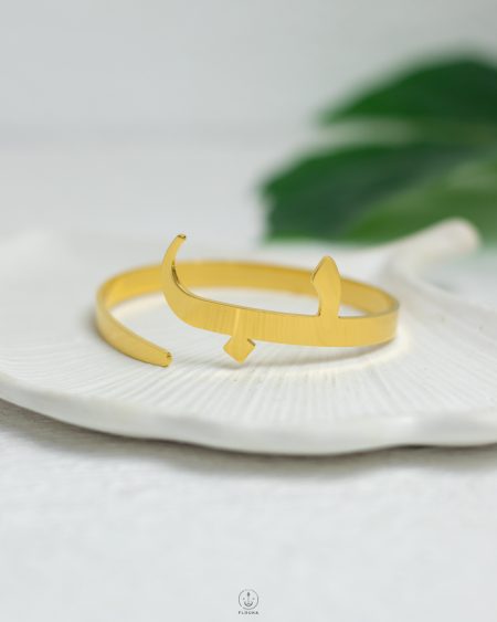 اسوره حرف ( ب )