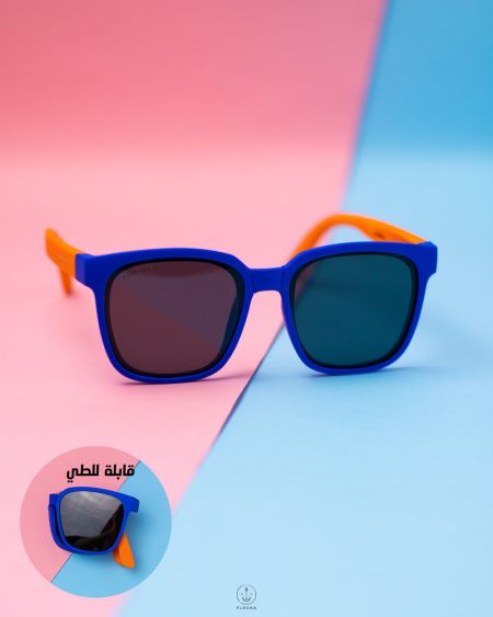 blue & orange sun glasses