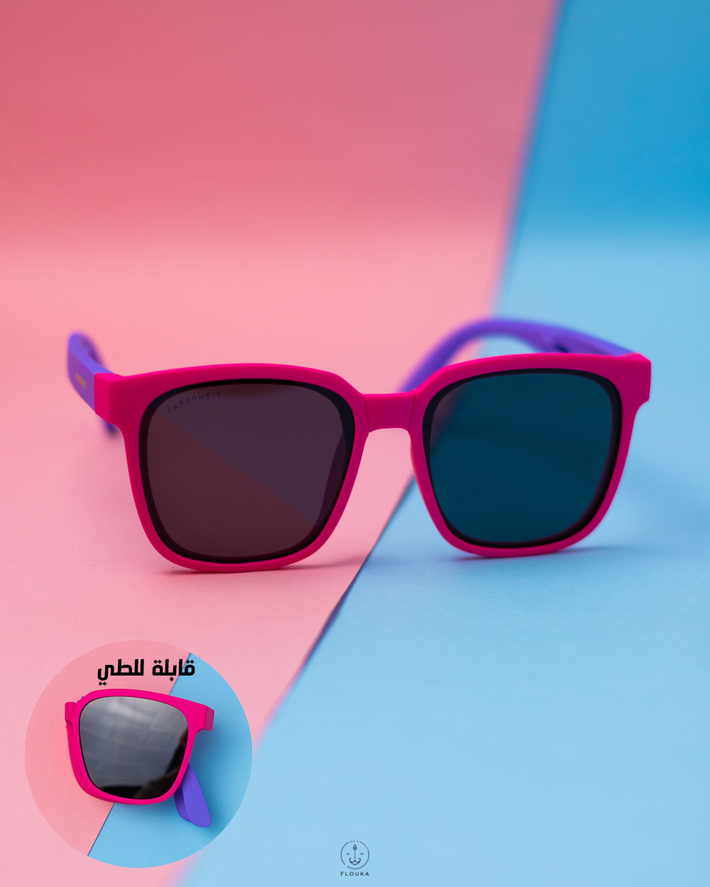 1746021498_kg0026.jpg pink & burble sun glasses