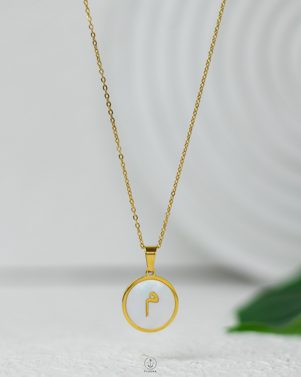 1746204507_n1480.jpg سلسله حرف م