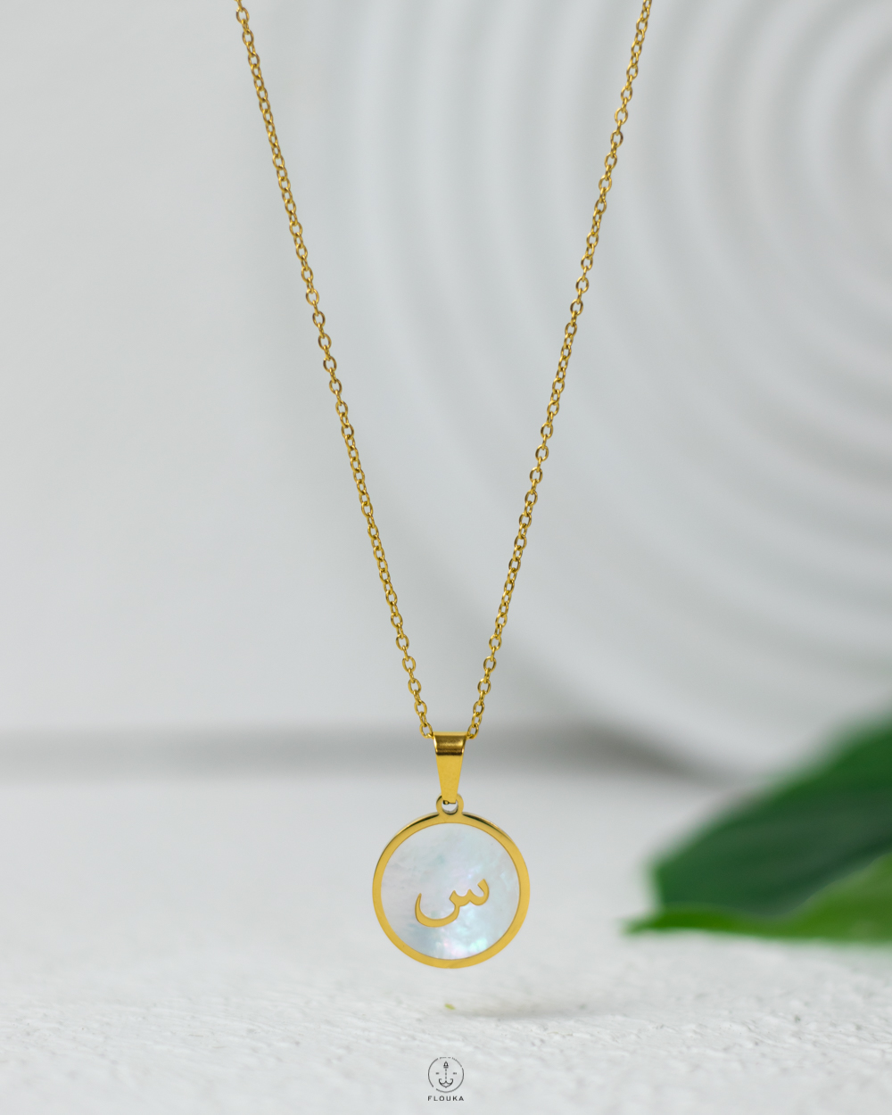 1747058575_IMG_4977.jpg Letter Necklace