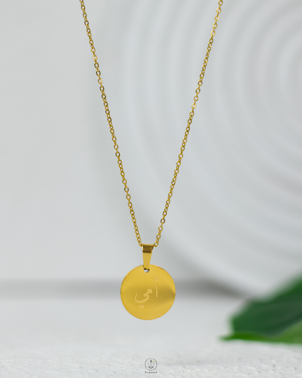 1745425915_n1447.jpg سلسله أمي