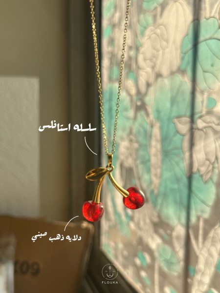 Red cherry necklace