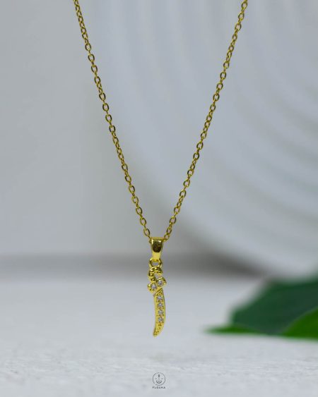 سلسلة استرس حرف ( أ )