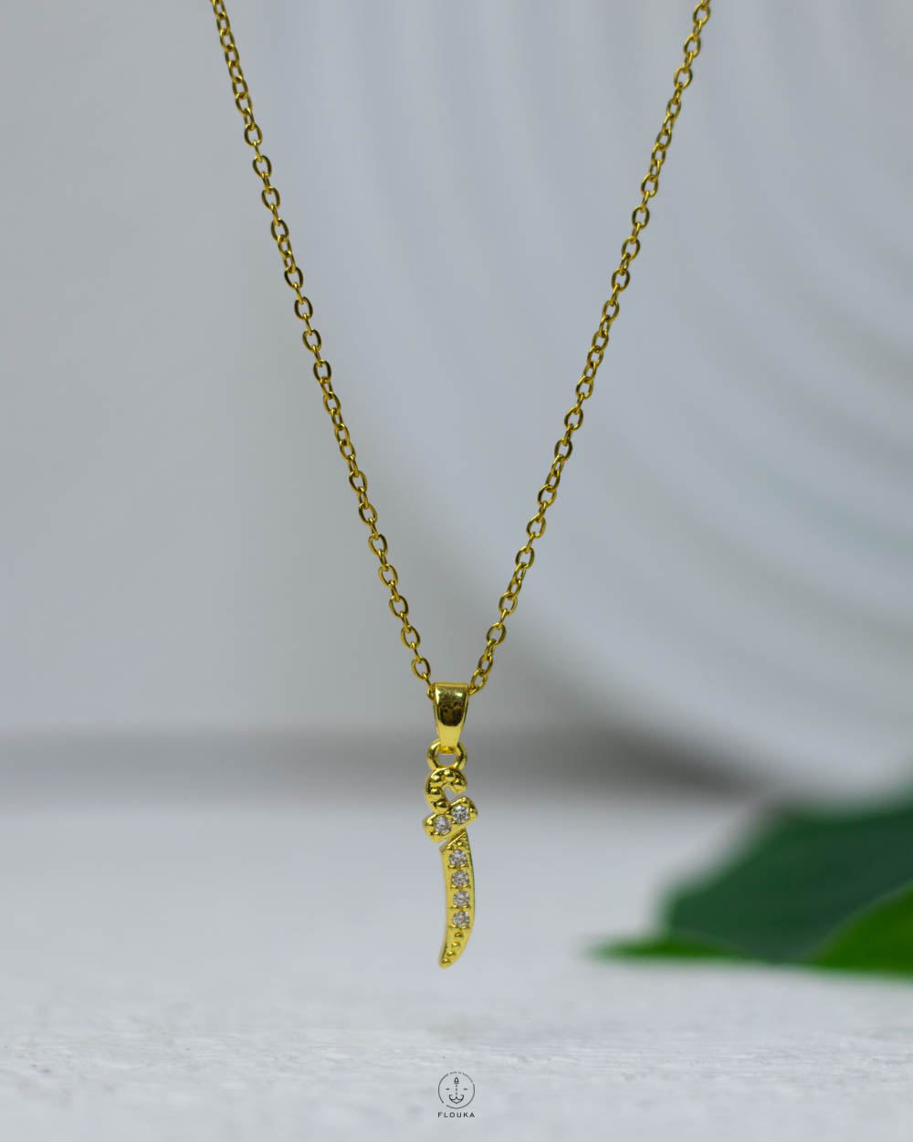 1751819706_N1629.jpg سلسلة استرس حرف ( أ )