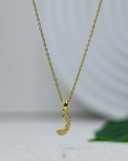 سلسلة استرس حرف ( ر )