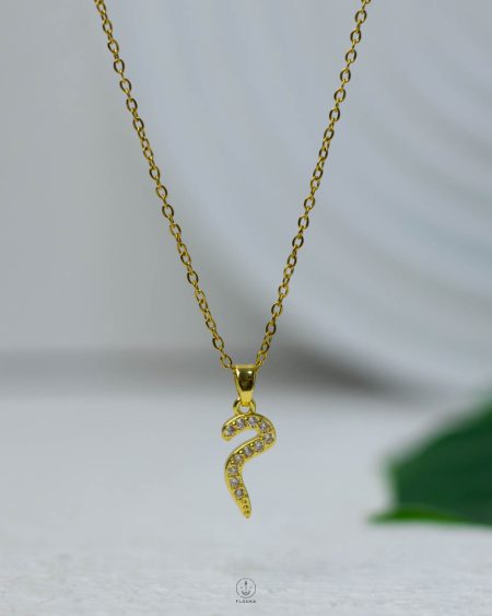 سلسلة استرس حرف ( م )