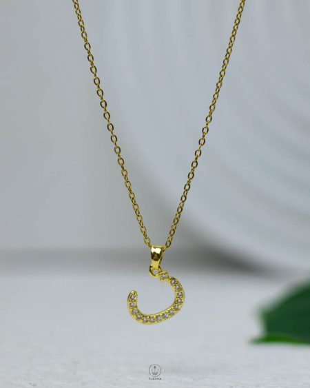 سلسلة استرس حرف ( ن )