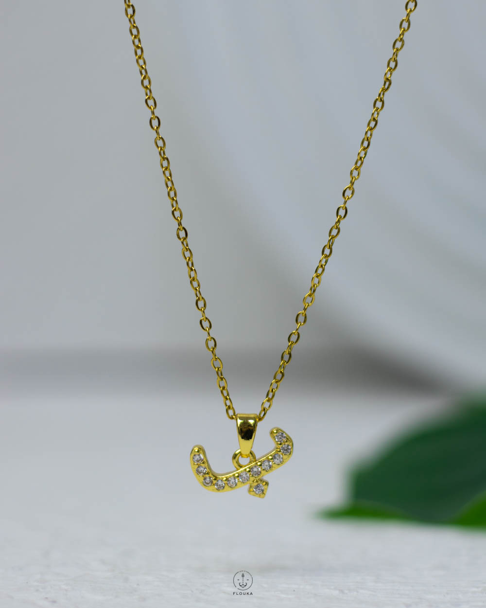 1751826212_N1641.jpg سلسلة استرس حرف ( ب )