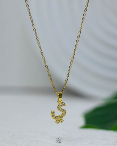 سلسلة استرس حرف ( ي )