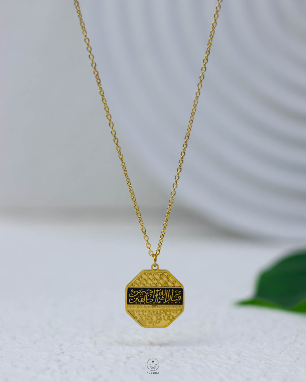 1752516313_N1591.jpg سلسلة فتبارك الله احسن الخالقين