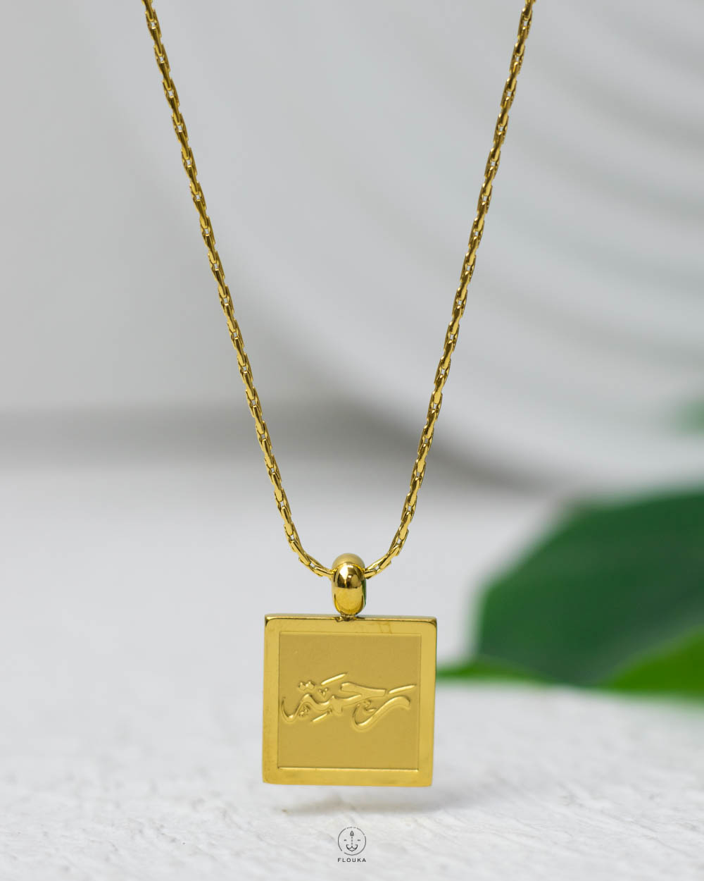 1753669744_n1759-2.jpg سلسله رحمه