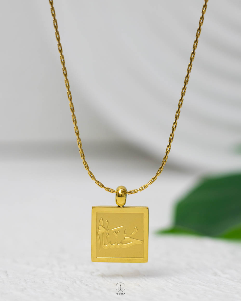 1753670820_n1756-2.jpg سلسله حسام