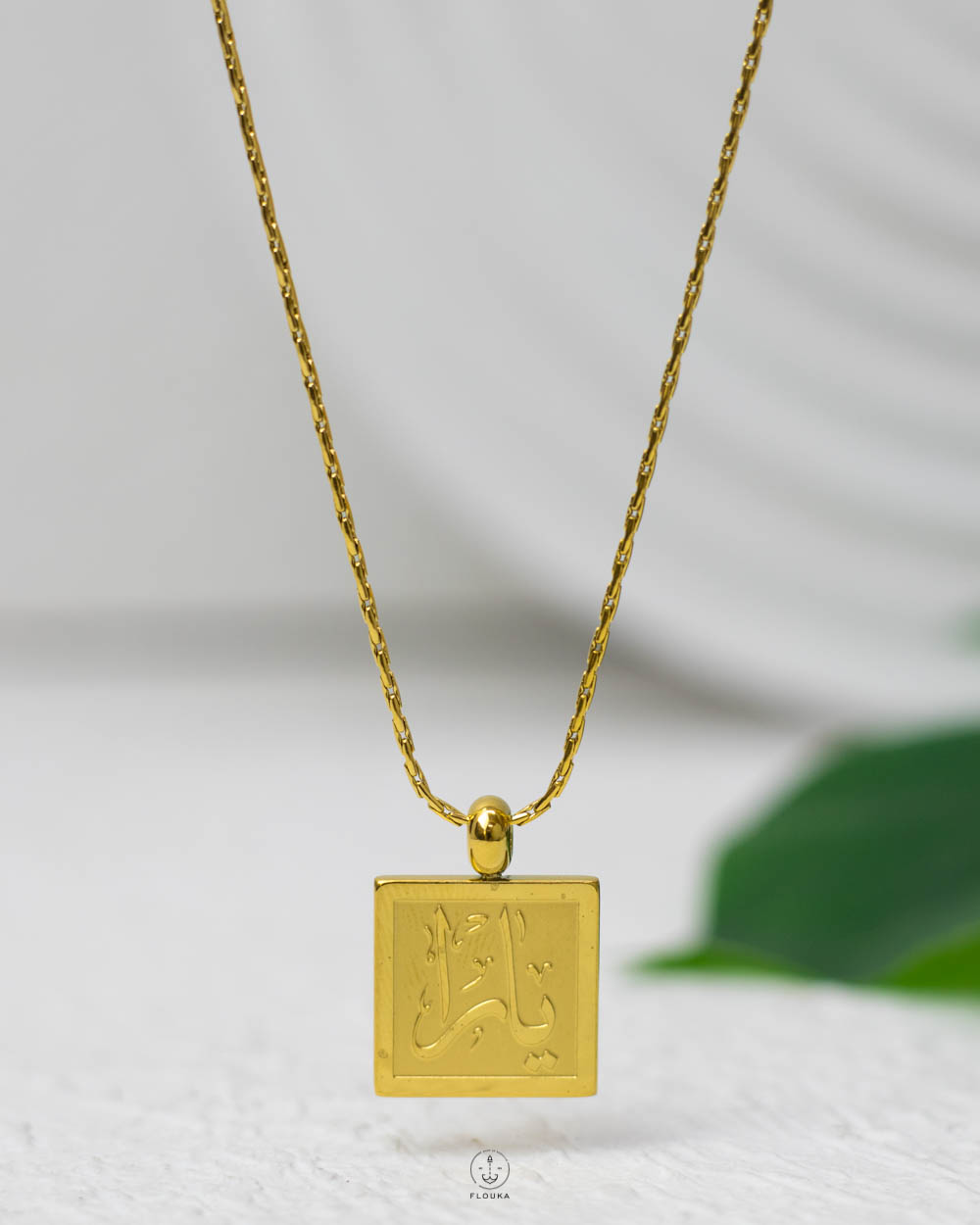 1753671027_n1738-2.jpg سلسله يارا