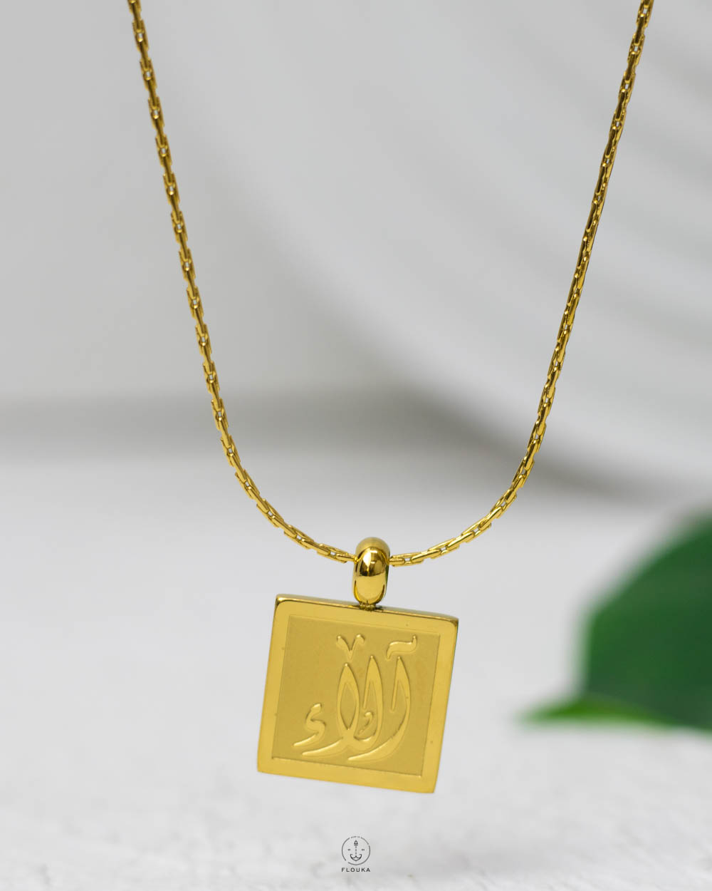 1753672391_n1751-2.jpg سلسله الاء