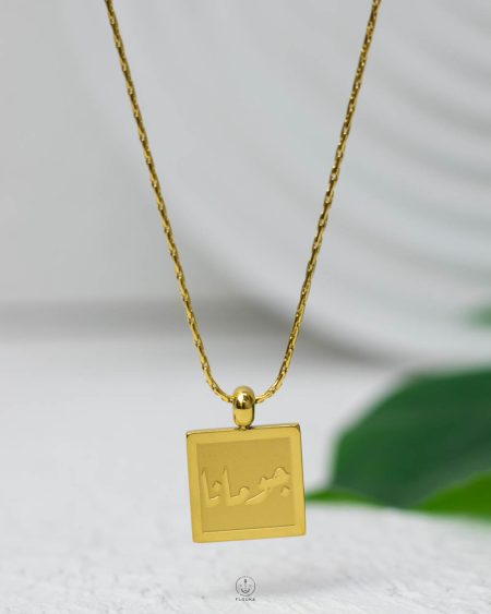 سلسله جومانا