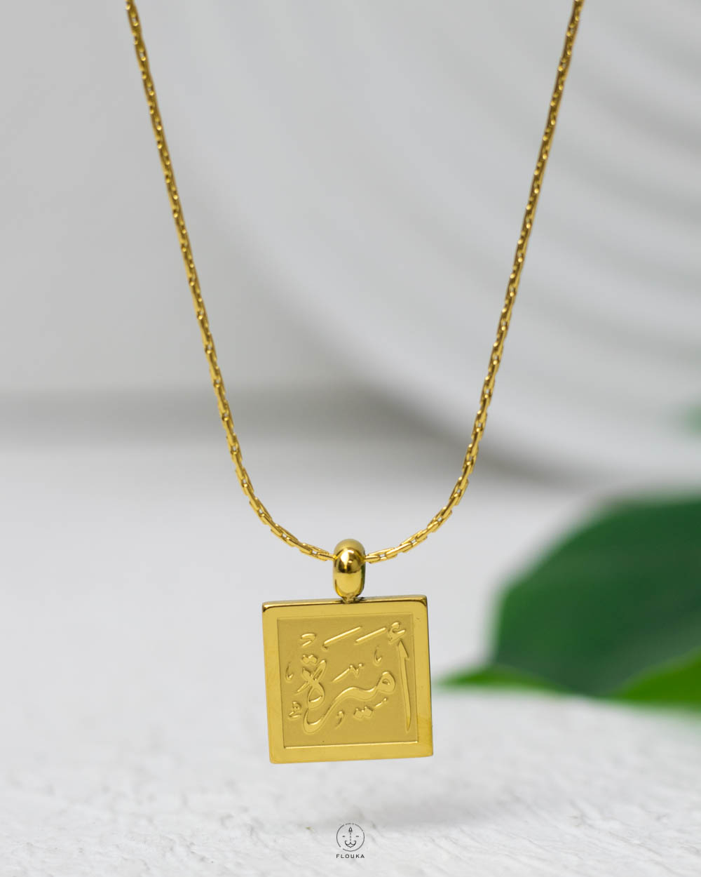 1753669674_n1743.jpg سلسله اميرة