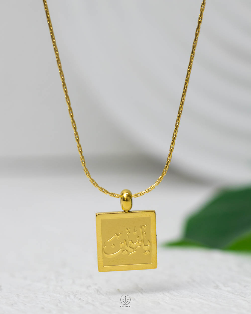 1753673717_n1726.jpg سلسله ياسمين