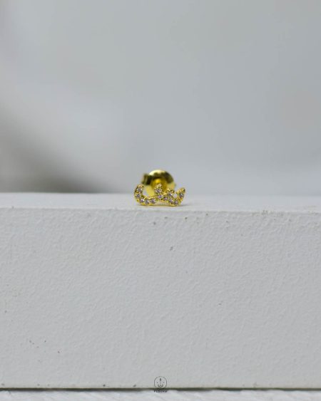 حلق استراس حرف (س)