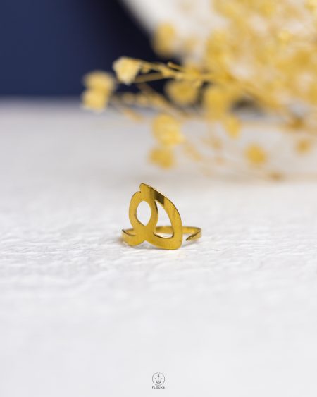 خاتم فري سايز حرف ه