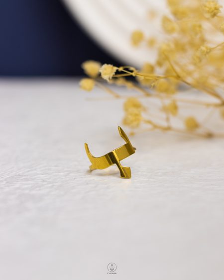 خاتم فري سايز حرف ب