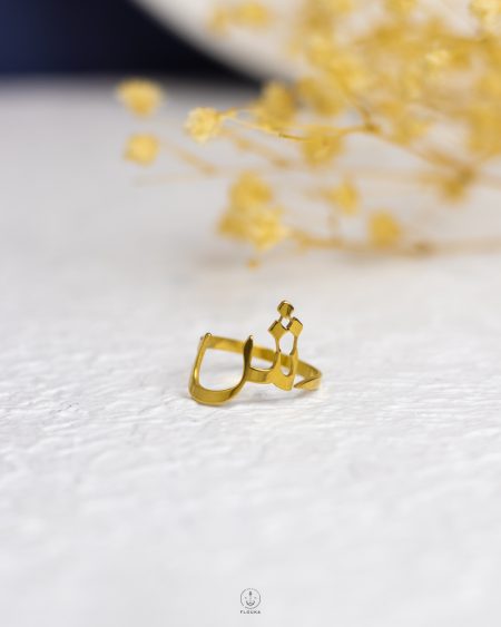 خاتم فري سايز حرف ش