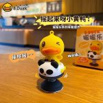 yellow duck & panda car accessories