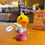 yellow duck & rabet car accessories