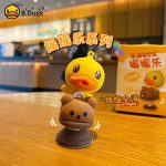 yellow duck & bear car accessories