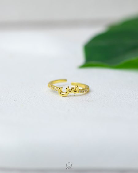 خاتم استراس حرف ( س )