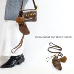 winter brown keychain