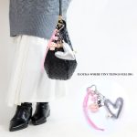 silver heart pink keychain