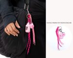 pink sport keychain