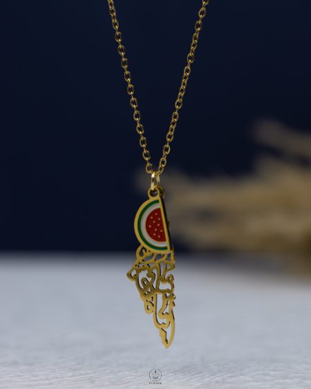 gold Palestine map & watermelon necklace